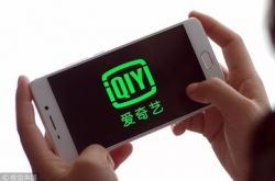 (3分钟科普)清远市有什么工厂招人工_哔哩哔哩-3