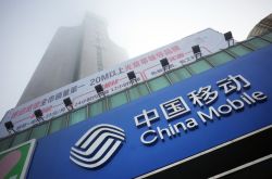 [详细教程]台州咨询有限公司_哔哩哔哩