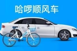 (3分钟科普)清远市有什么工厂招人工_哔哩哔哩-2